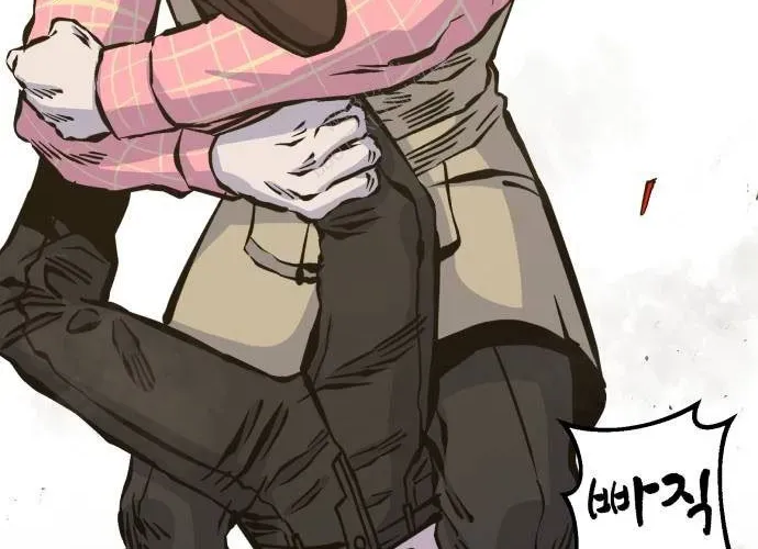 Văn Phòng Ám Sát - Chương 19 - Trang 147