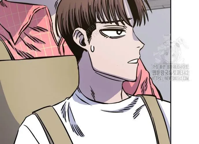 Văn Phòng Ám Sát - Chương 19 - Trang 272