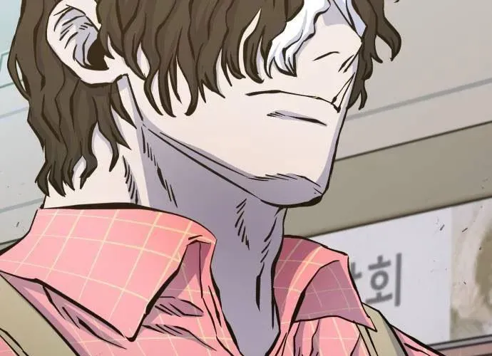 Văn Phòng Ám Sát - Chương 19 - Trang 63