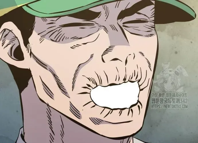 Văn Phòng Ám Sát - Chương 19 - Trang 30