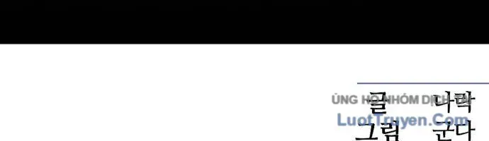 Văn Phòng Ám Sát - Chương 19 - Trang 385