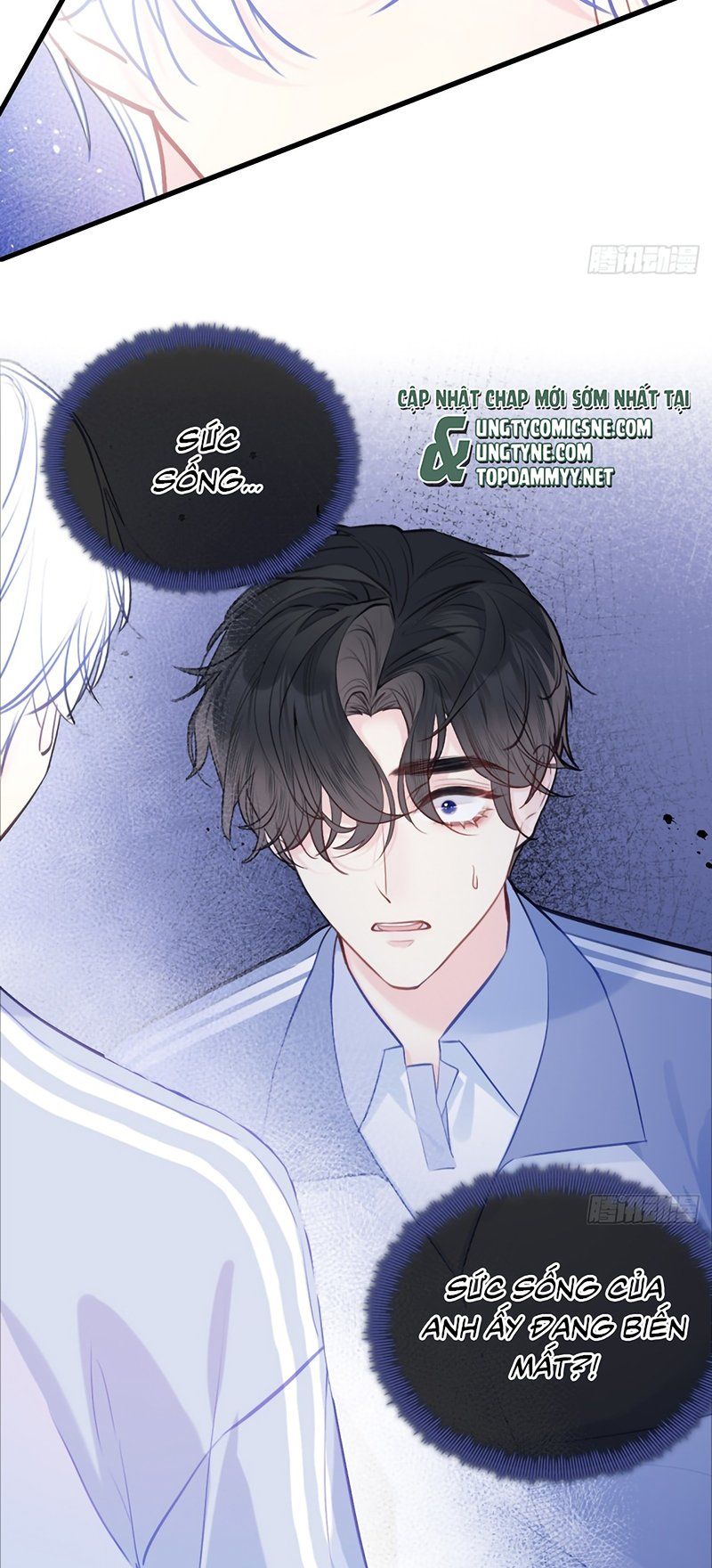 Anh Ấy Chưa Từng Rơi Xuống - Chương 143 - Trang 40