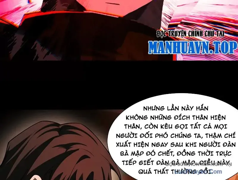 Thần Trò Chơi Dục Vọng - Chương 135 - Trang 36