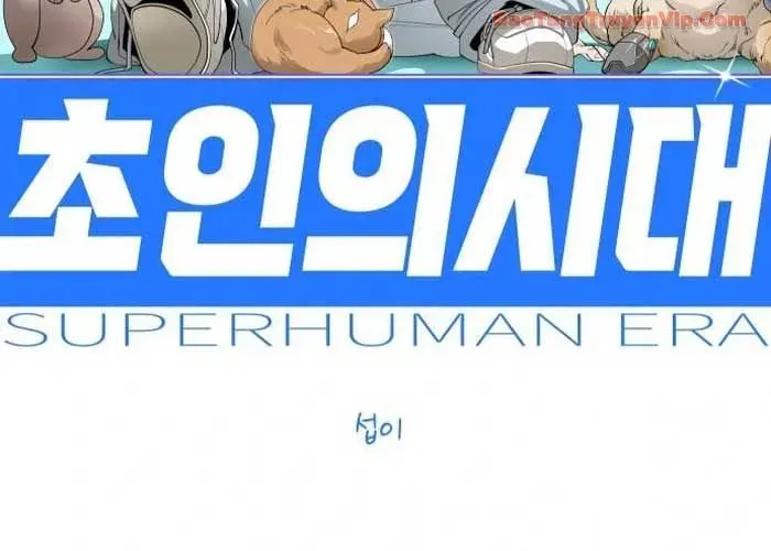 Kỷ Nguyên Siêu Anh Hùng - Chương 209 - Trang 16