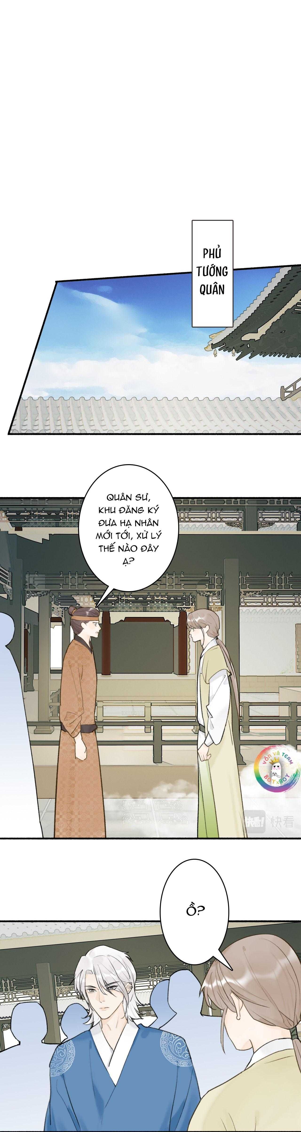 Tướng Quân, Cẩn Thận Chó Dữ - Chương 61 - Trang 16