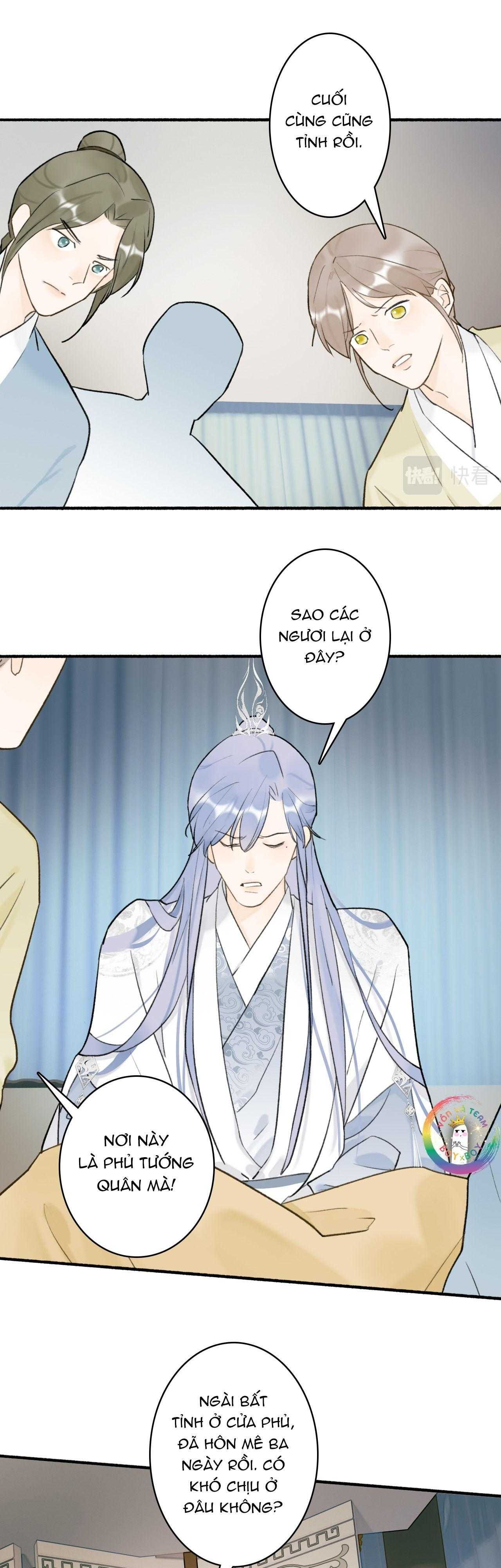 Tướng Quân, Cẩn Thận Chó Dữ - Chương 61 - Trang 6