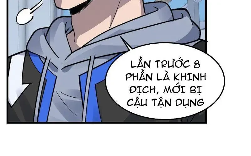 Tinh Lâm - Chương 24 - Trang 73