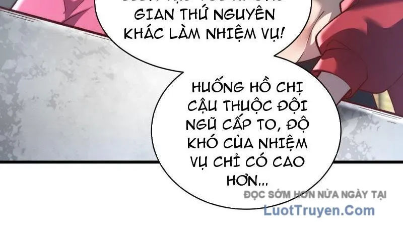 Tinh Lâm - Chương 23 - Trang 20