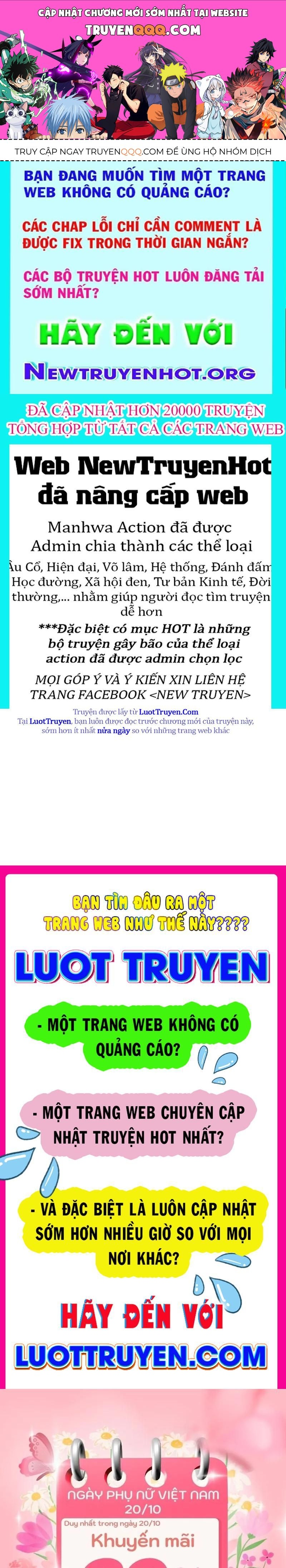 Tinh Lâm - Chương 22 - Trang 1