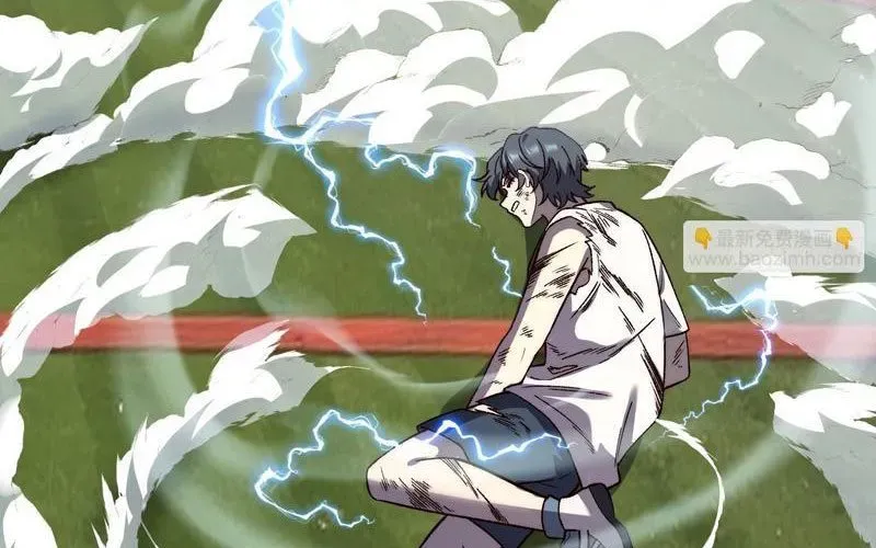 Tinh Lâm - Chương 23 - Trang 86