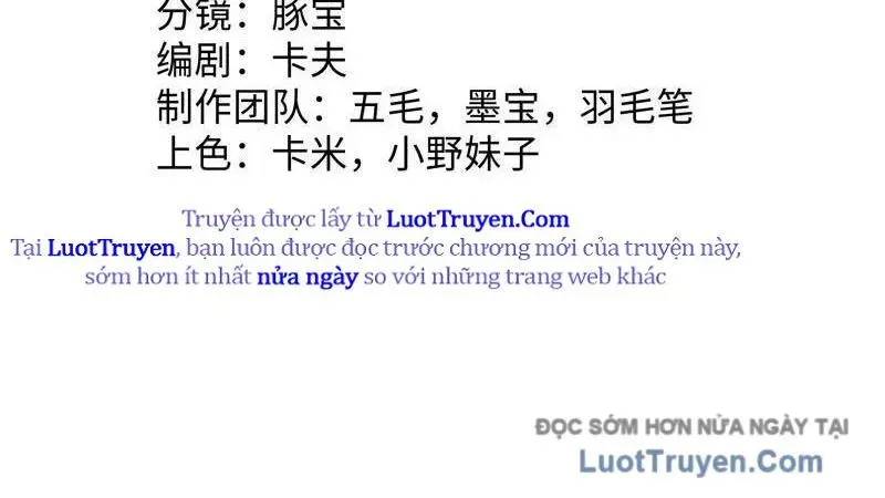 Tinh Lâm - Chương 24 - Trang 14