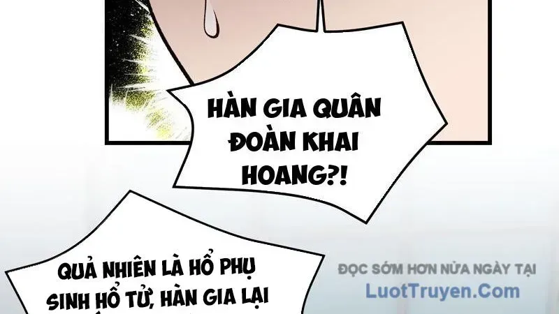 Tinh Lâm - Chương 24 - Trang 135