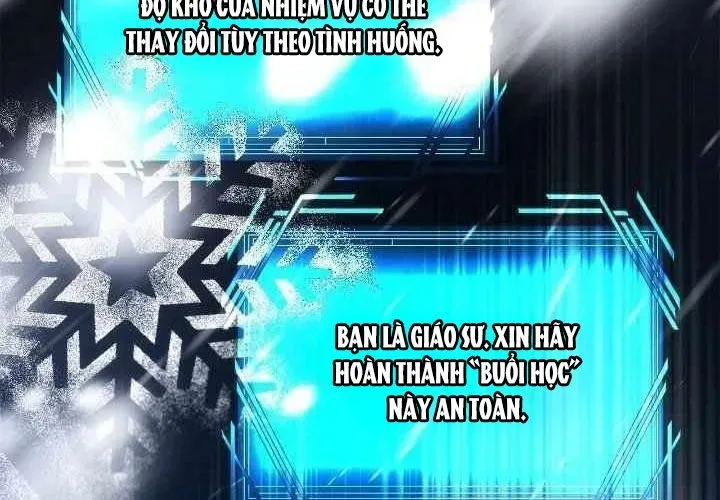 Bậc Thầy Giả Mạo Vô Tình Trở Thành Kẻ Mạnh Nhất - Chương 16 - Trang 74