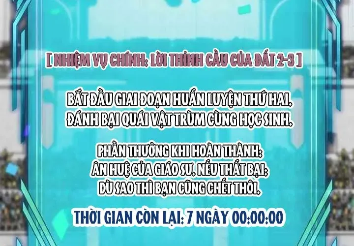 Bậc Thầy Giả Mạo Vô Tình Trở Thành Kẻ Mạnh Nhất - Chương 15 - Trang 209