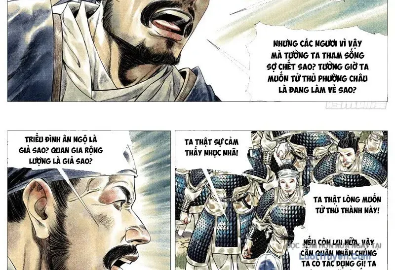Bắt Đầu Từ Làm Vong Quốc Hoàng Đế - Chương 185 - Trang 33