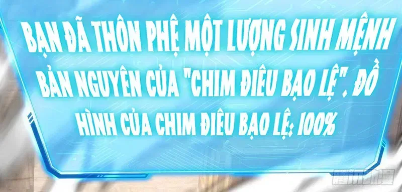 Tiến Hóa Vô Hạn Bắt Đầu Từ Con Số Không - Chương 25 - Trang 103