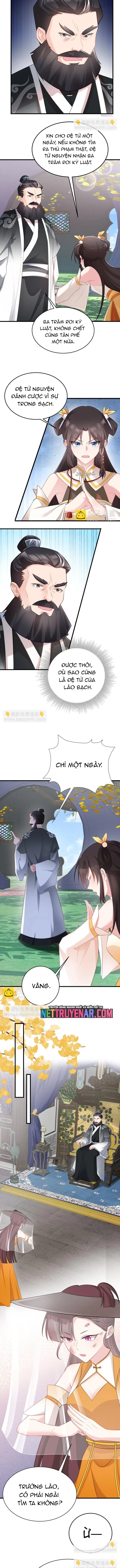 Hệ Thống Siêu Cấp Trà Xanh - Chương 36 - Trang 5
