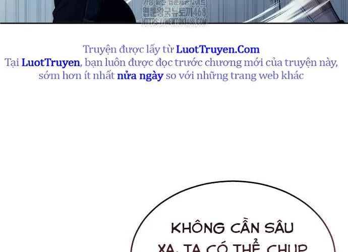 Urek Mazino - Chương 32 - Trang 253