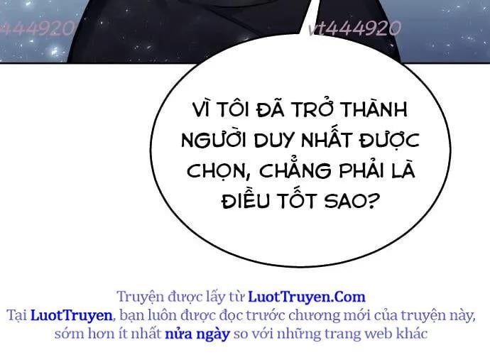 Urek Mazino - Chương 32 - Trang 181