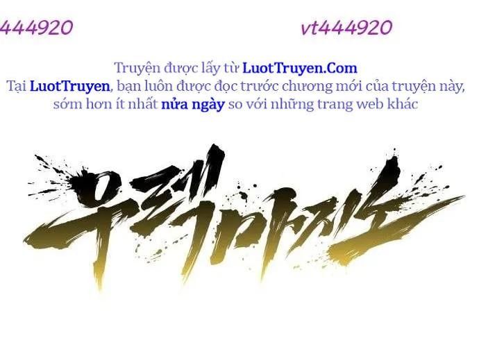 Urek Mazino - Chương 32 - Trang 33