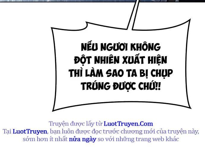 Urek Mazino - Chương 32 - Trang 250