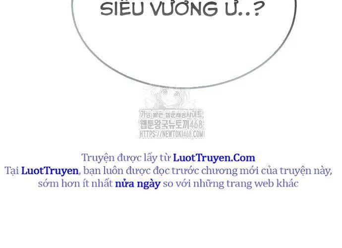 Urek Mazino - Chương 32 - Trang 293