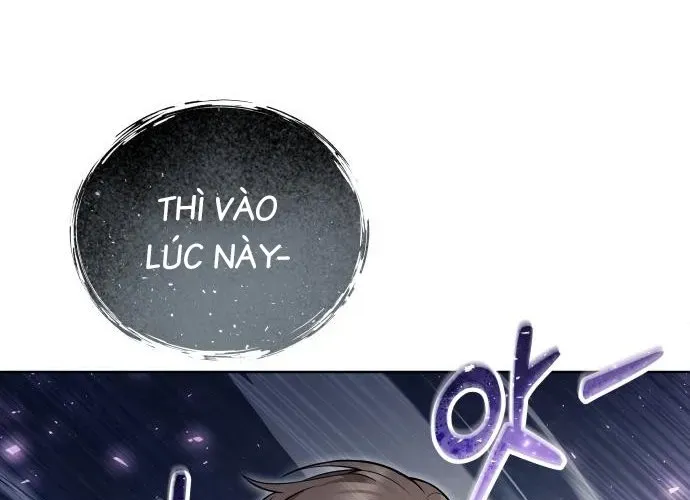 Urek Mazino - Chương 32 - Trang 227