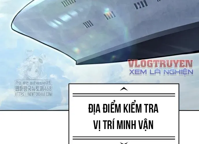 Urek Mazino - Chương 32 - Trang 103