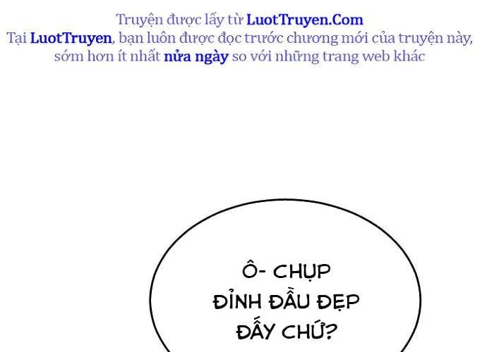 Urek Mazino - Chương 32 - Trang 242