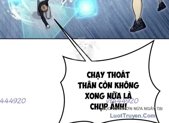 Urek Mazino - Chương 32 - Trang 216