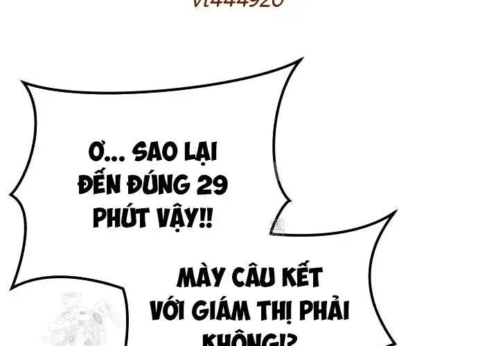 Urek Mazino - Chương 32 - Trang 311