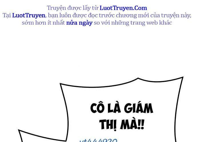 Urek Mazino - Chương 32 - Trang 194