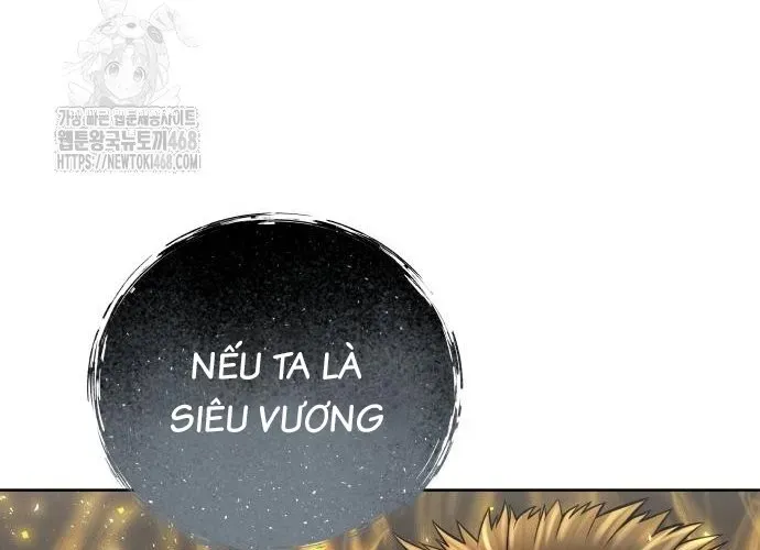 Urek Mazino - Chương 32 - Trang 225