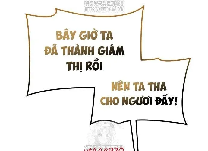 Urek Mazino - Chương 32 - Trang 22