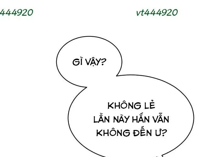 Urek Mazino - Chương 32 - Trang 41