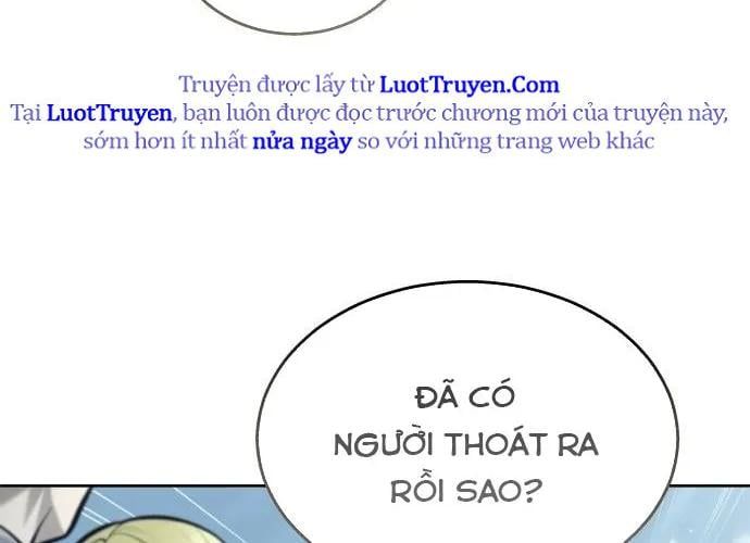 Urek Mazino - Chương 32 - Trang 70