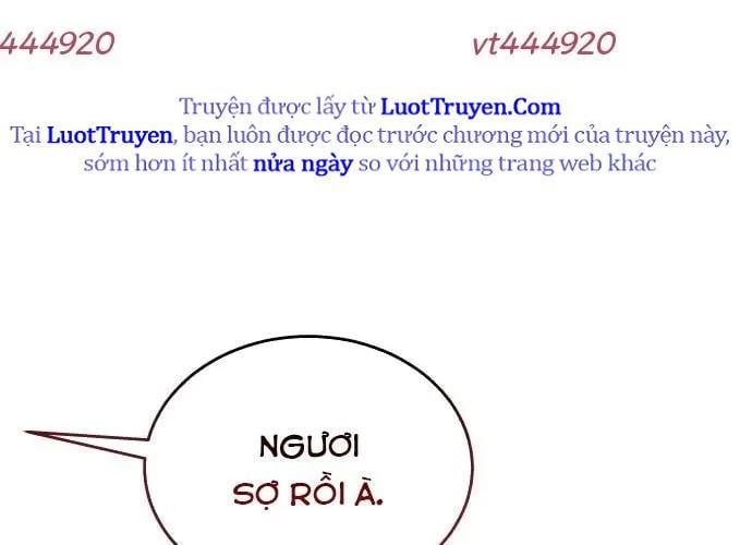 Urek Mazino - Chương 32 - Trang 17