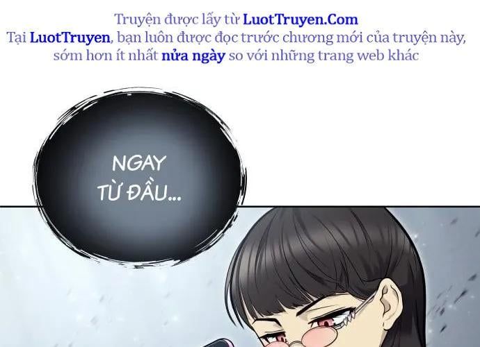 Urek Mazino - Chương 32 - Trang 110