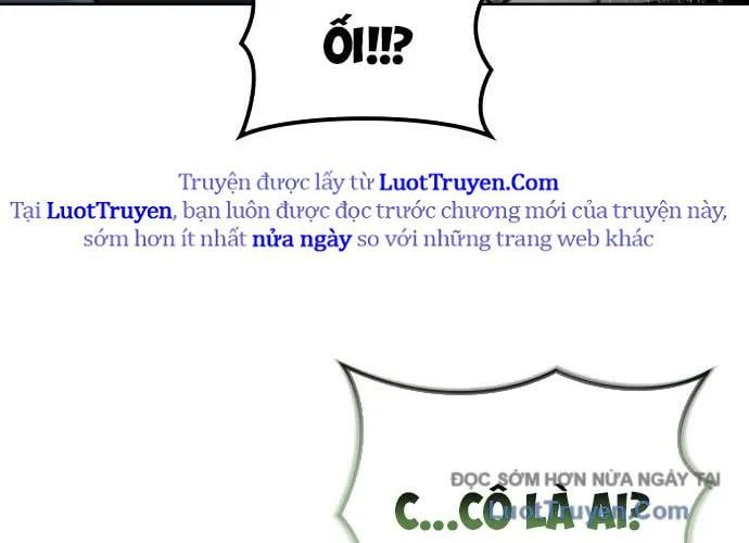 Urek Mazino - Chương 32 - Trang 72