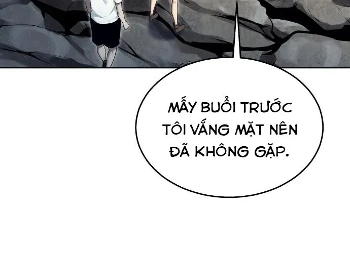 Urek Mazino - Chương 32 - Trang 77