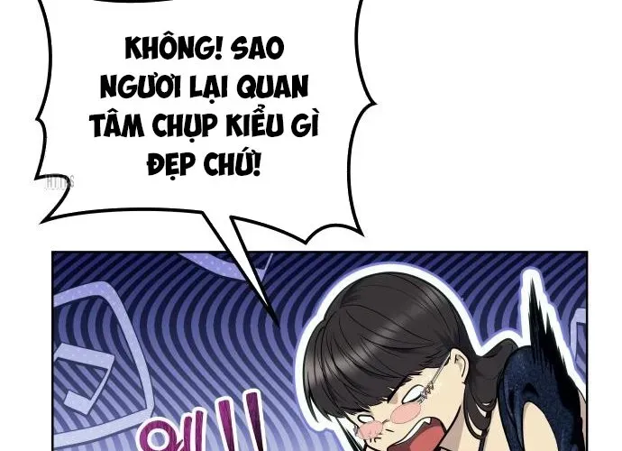 Urek Mazino - Chương 32 - Trang 273