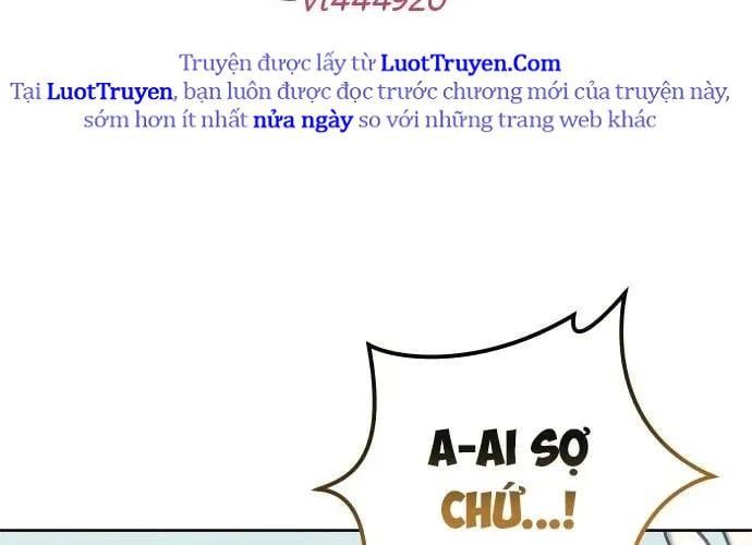 Urek Mazino - Chương 32 - Trang 19