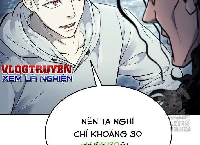 Urek Mazino - Chương 32 - Trang 318
