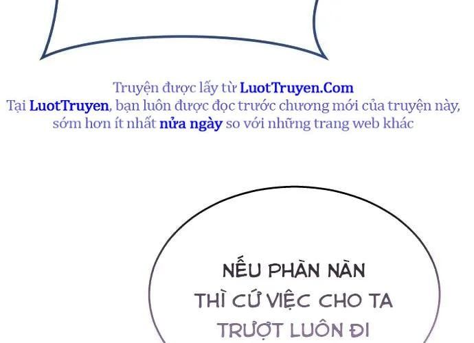 Urek Mazino - Chương 32 - Trang 59
