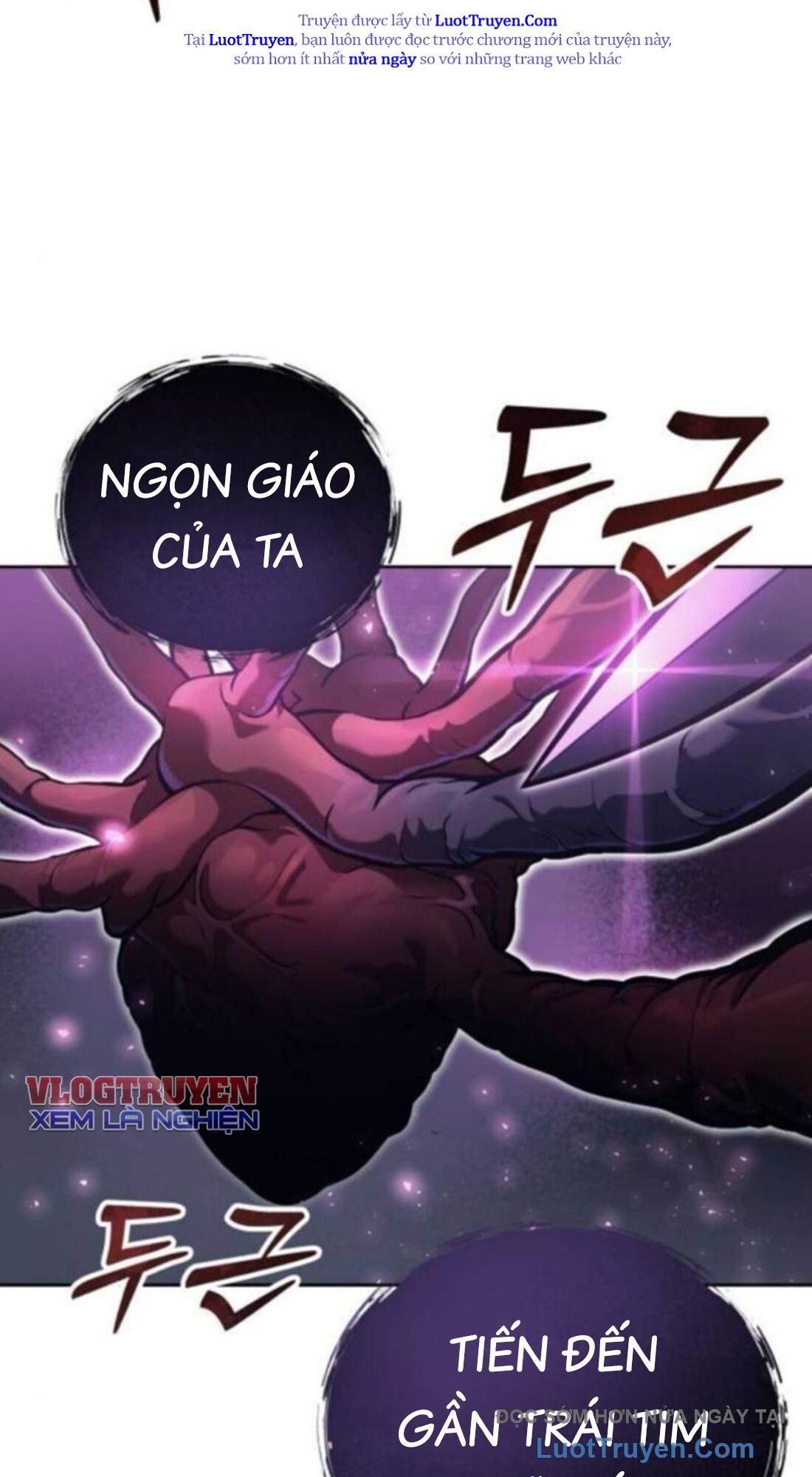 Urek Mazino - Chương 33 - Trang 82