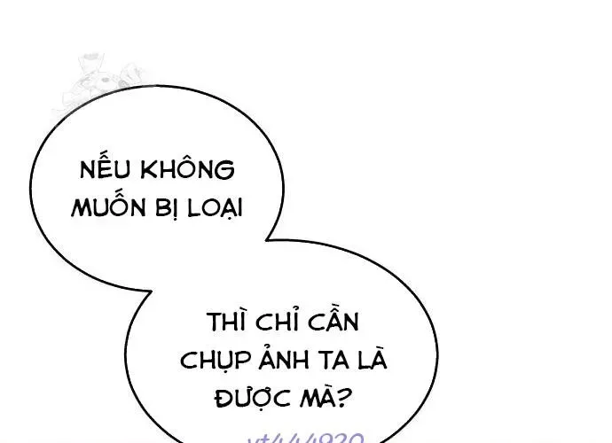 Urek Mazino - Chương 32 - Trang 214