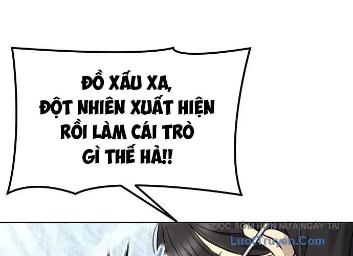 Urek Mazino - Chương 32 - Trang 248