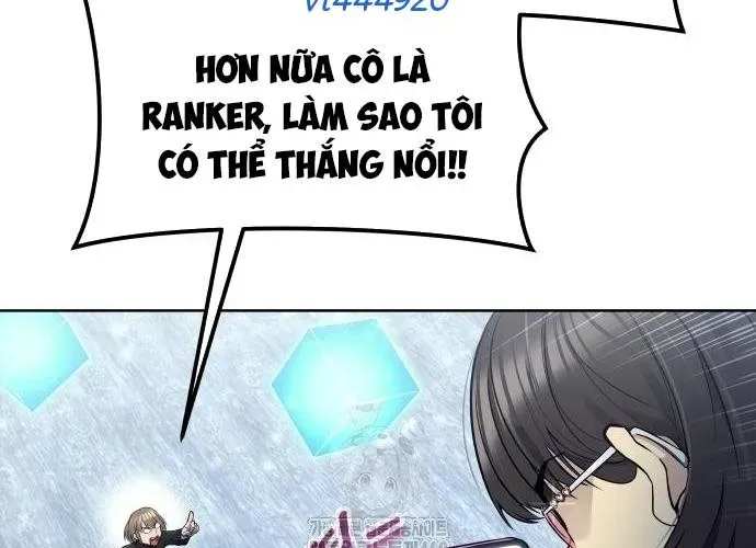 Urek Mazino - Chương 32 - Trang 195