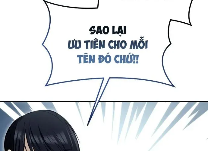 Urek Mazino - Chương 32 - Trang 54