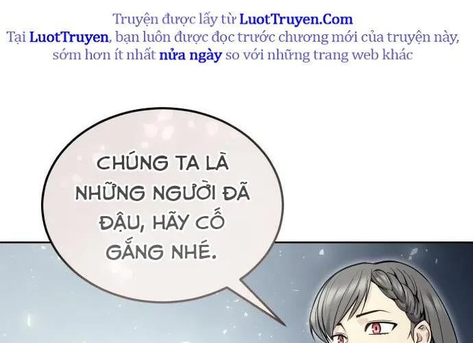 Urek Mazino - Chương 32 - Trang 78